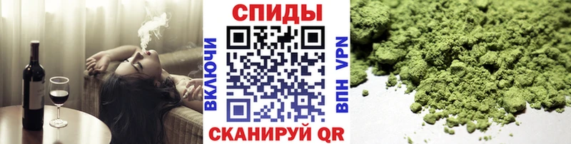 БУТИРАТ 1.4BDO  площадка телеграм  Нариманов  хочу  