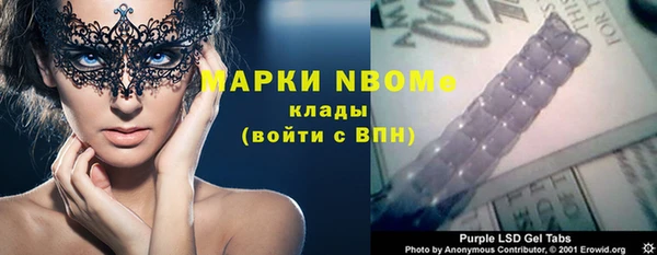 мефедрон мука Абинск