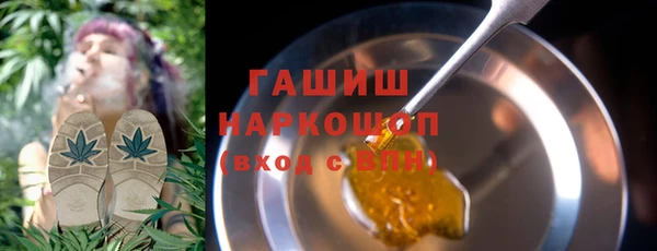 COCAINE Абдулино