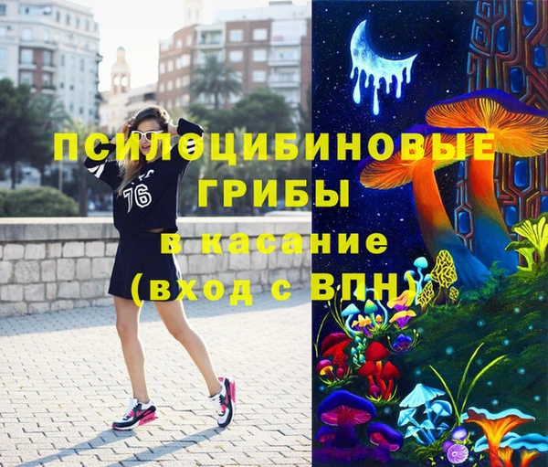 мефедрон мука Абинск