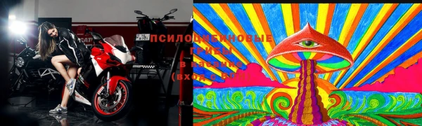 мефедрон мука Абинск